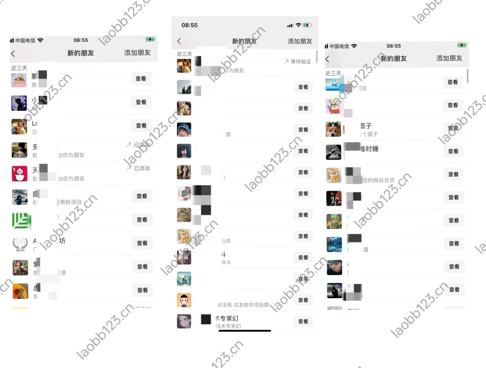 图片[11]-你还在到处找项目？还在当韭菜？我靠卖项目一个月收入5万+，曾经我也是个失败者。-匠心云网创